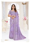 Star Chiffon 215 By Ruchi Chiffon Fancy Saree Wholesale In India